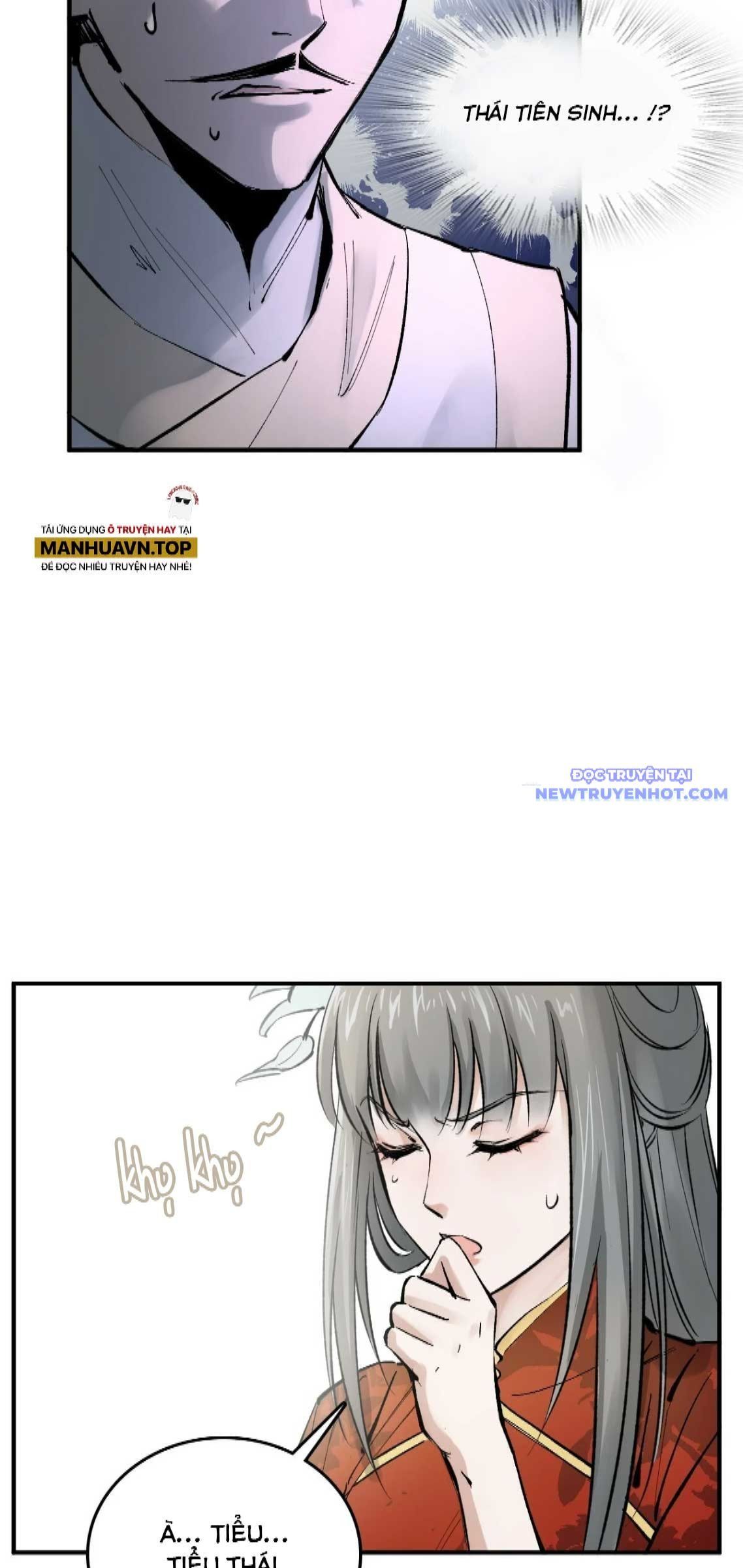 đọc truyện Bắt Đầu Từ Cửu Đầu Điểu Chương 221 ảnh 26 tại Thiên Thai Truyện