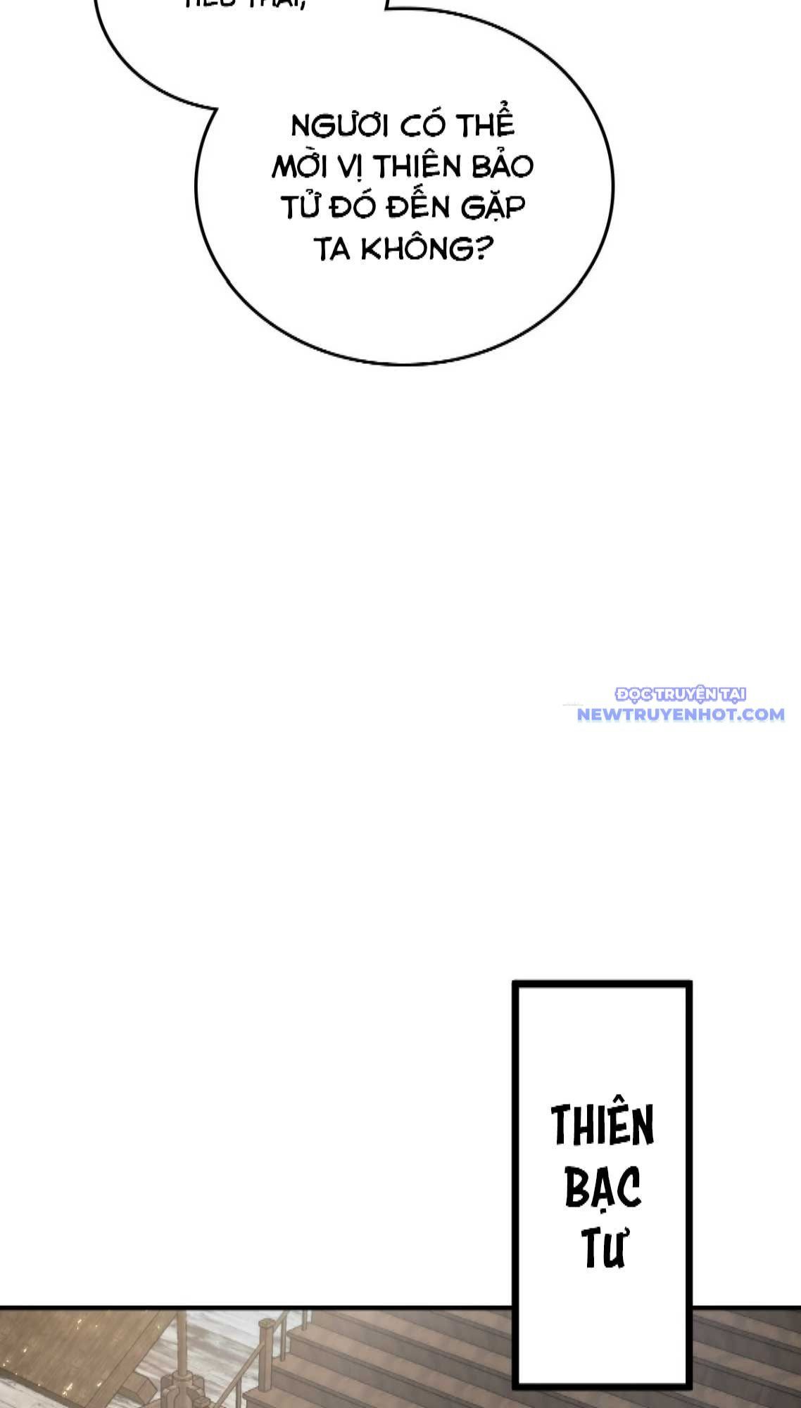 đọc truyện Bắt Đầu Từ Cửu Đầu Điểu Chương 221 ảnh 27 tại Thiên Thai Truyện