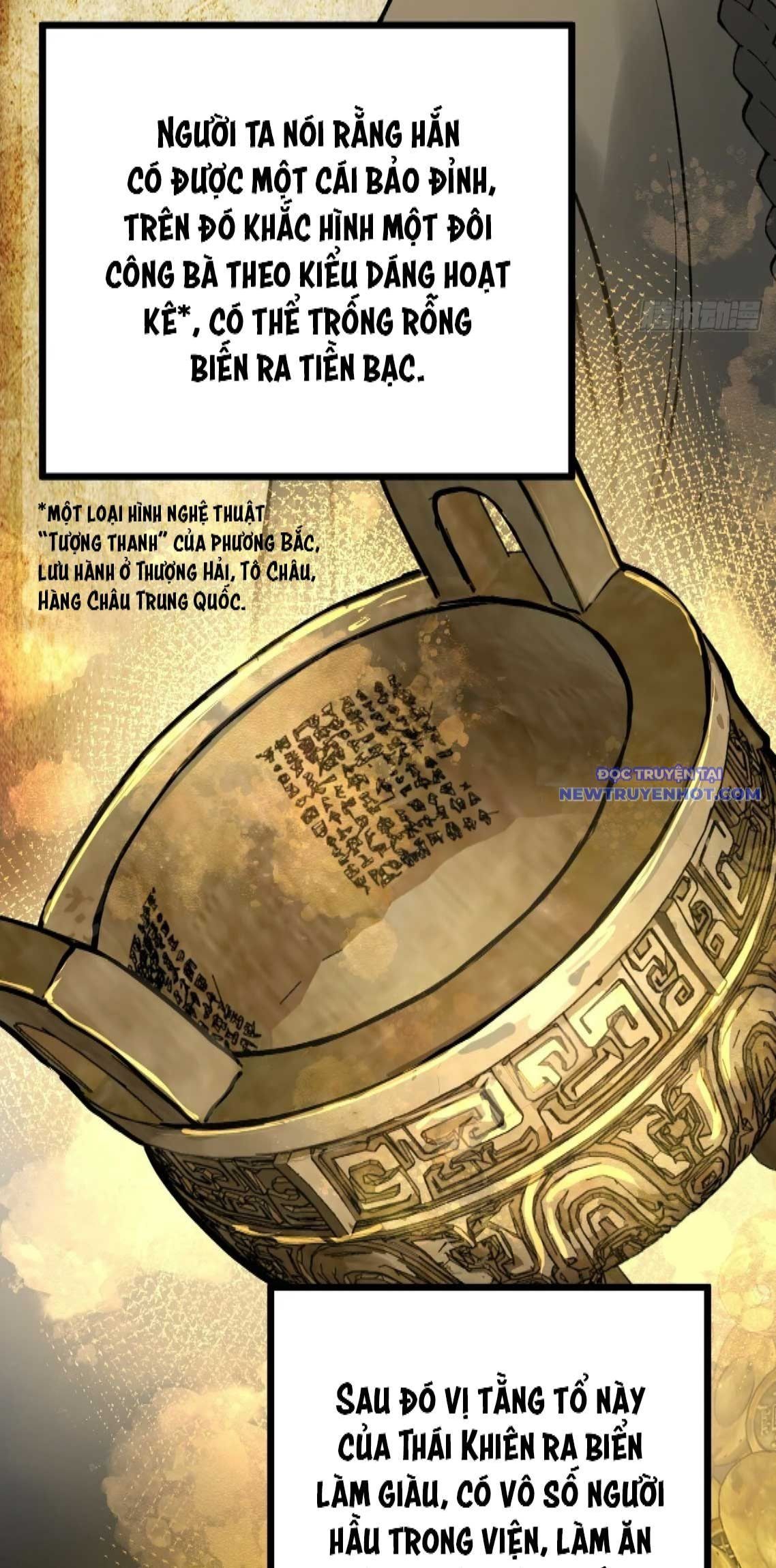 đọc truyện Bắt Đầu Từ Cửu Đầu Điểu Chương 221 ảnh 8 tại Thiên Thai Truyện