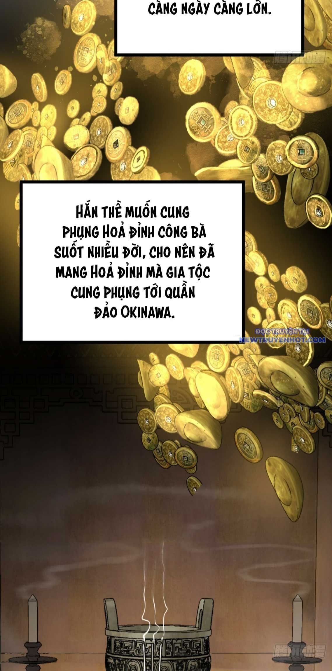 đọc truyện Bắt Đầu Từ Cửu Đầu Điểu Chương 221 ảnh 9 tại Thiên Thai Truyện