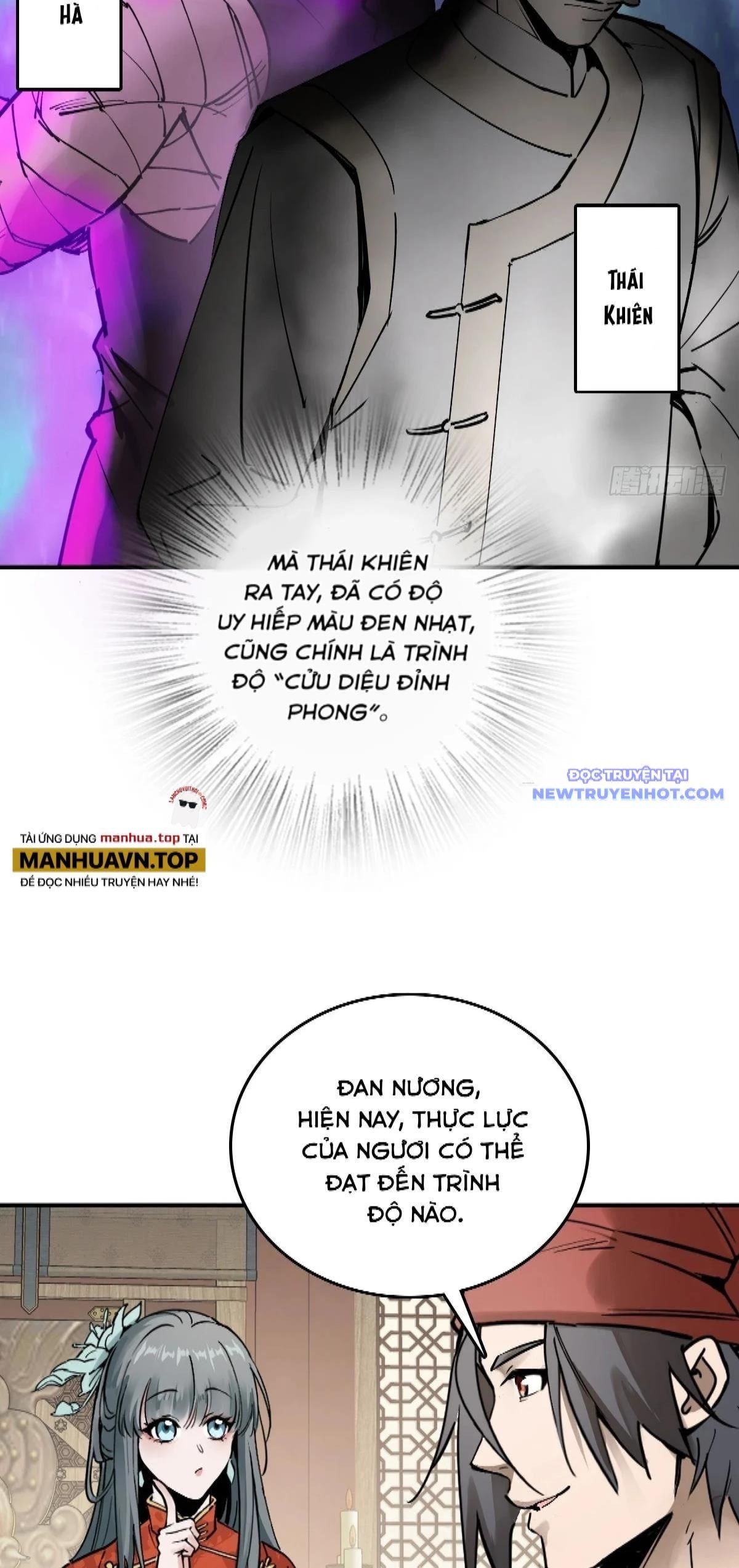 đọc truyện Bắt Đầu Từ Cửu Đầu Điểu Chương 222 ảnh 54 tại Thiên Thai Truyện