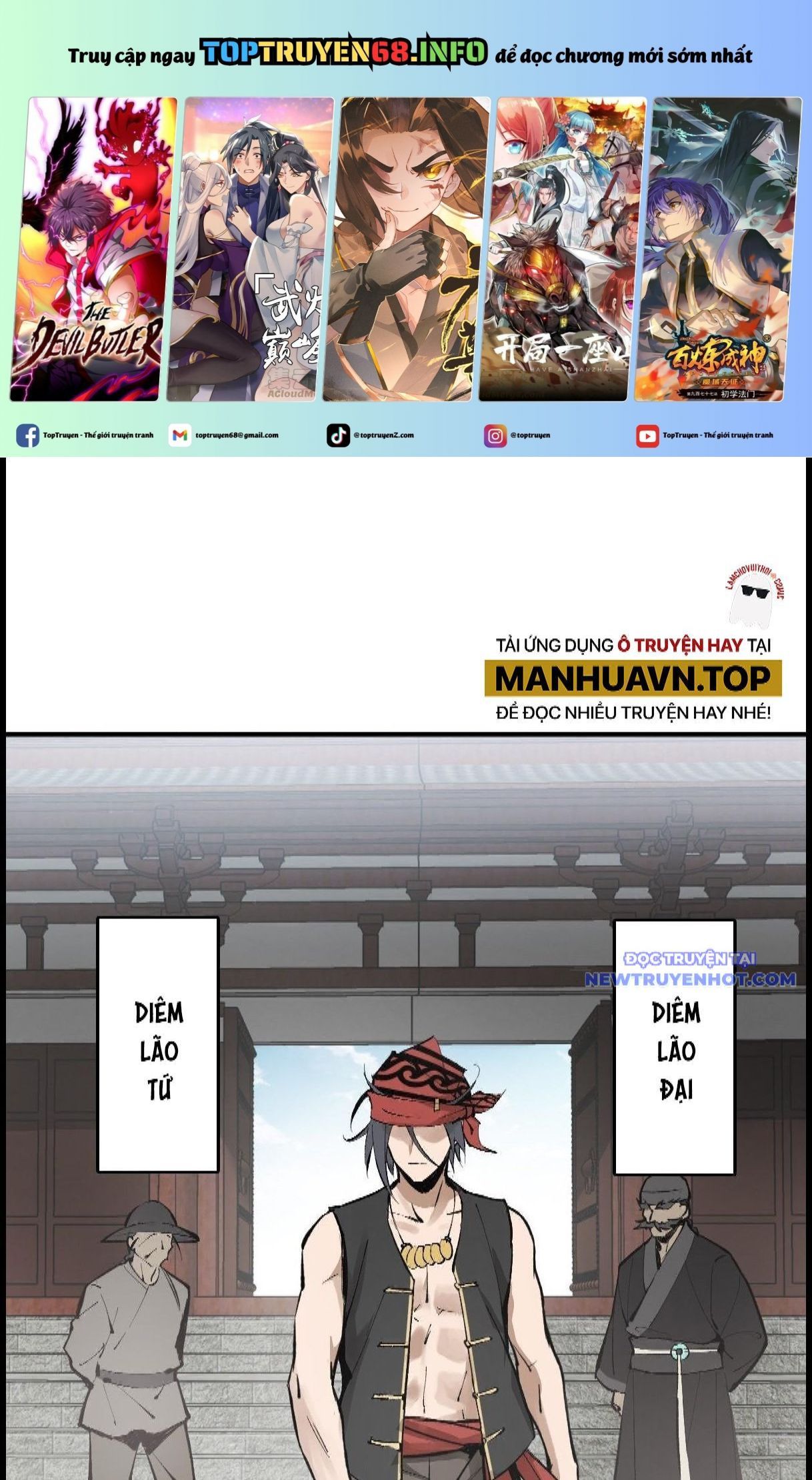 đọc truyện Bắt Đầu Từ Cửu Đầu Điểu Chương 223 ảnh 3 tại Thiên Thai Truyện