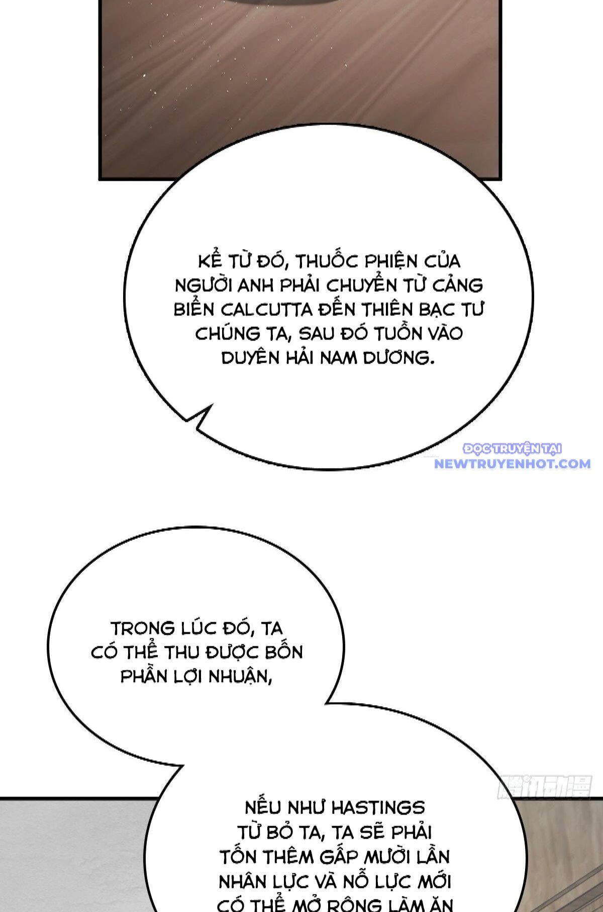 đọc truyện Bắt Đầu Từ Cửu Đầu Điểu Chương 223 ảnh 14 tại Thiên Thai Truyện