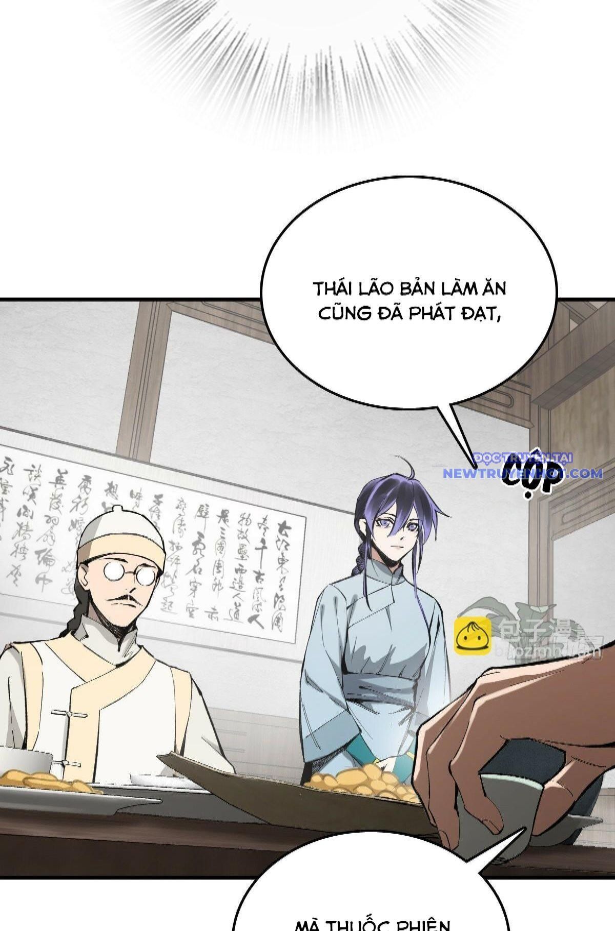 đọc truyện Bắt Đầu Từ Cửu Đầu Điểu Chương 223 ảnh 17 tại Thiên Thai Truyện