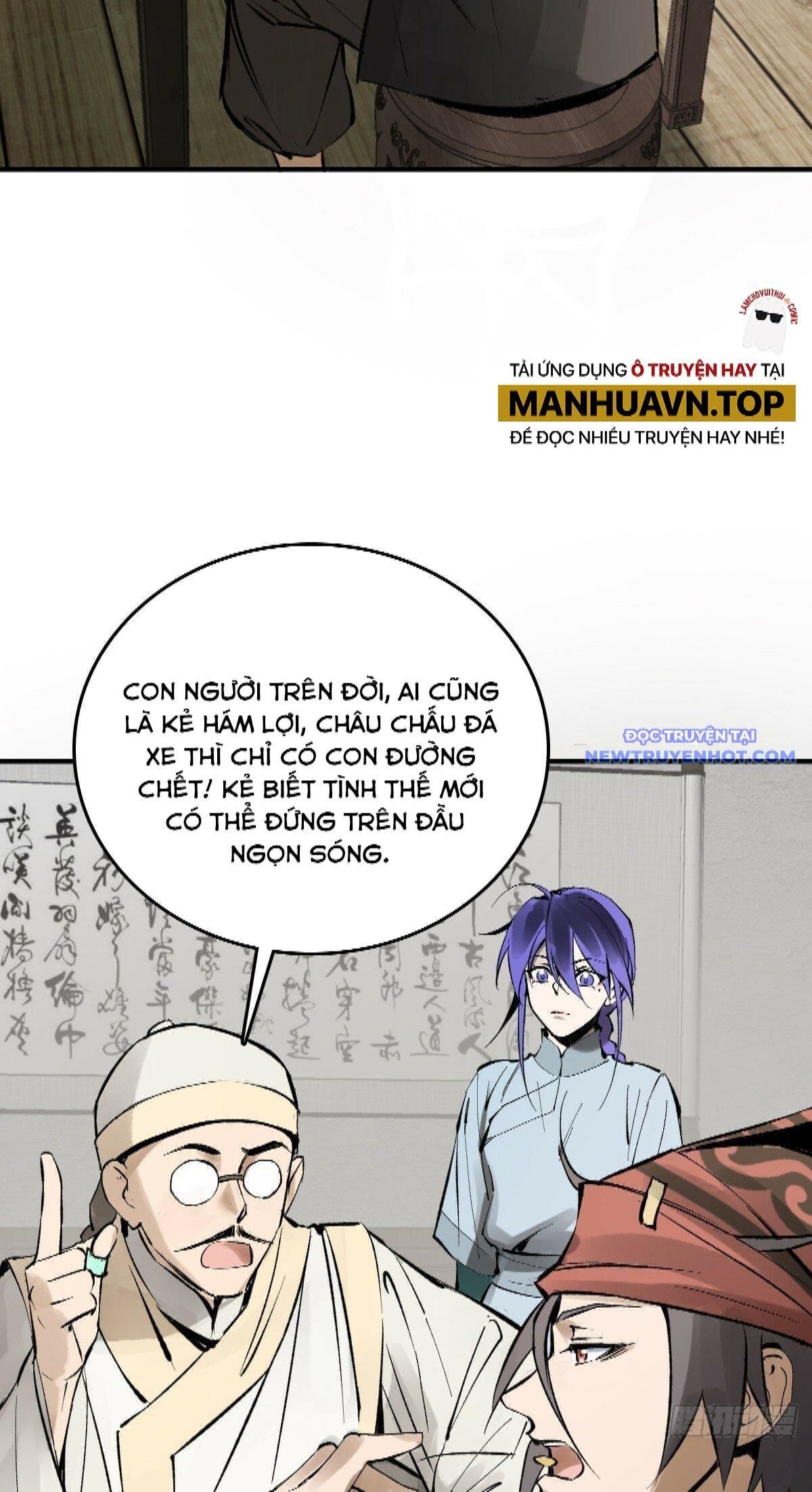 đọc truyện Bắt Đầu Từ Cửu Đầu Điểu Chương 223 ảnh 23 tại Thiên Thai Truyện