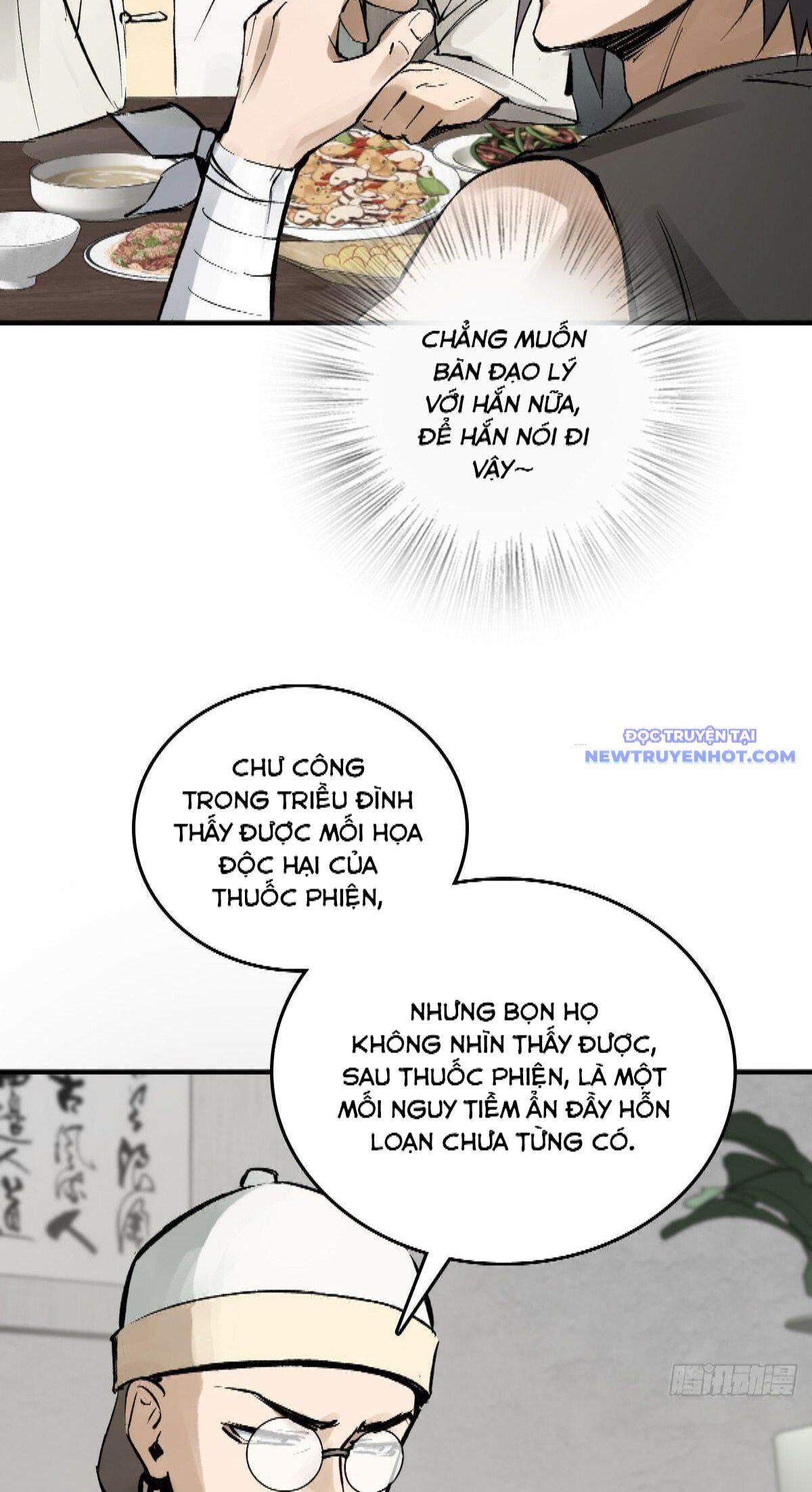 đọc truyện Bắt Đầu Từ Cửu Đầu Điểu Chương 223 ảnh 24 tại Thiên Thai Truyện