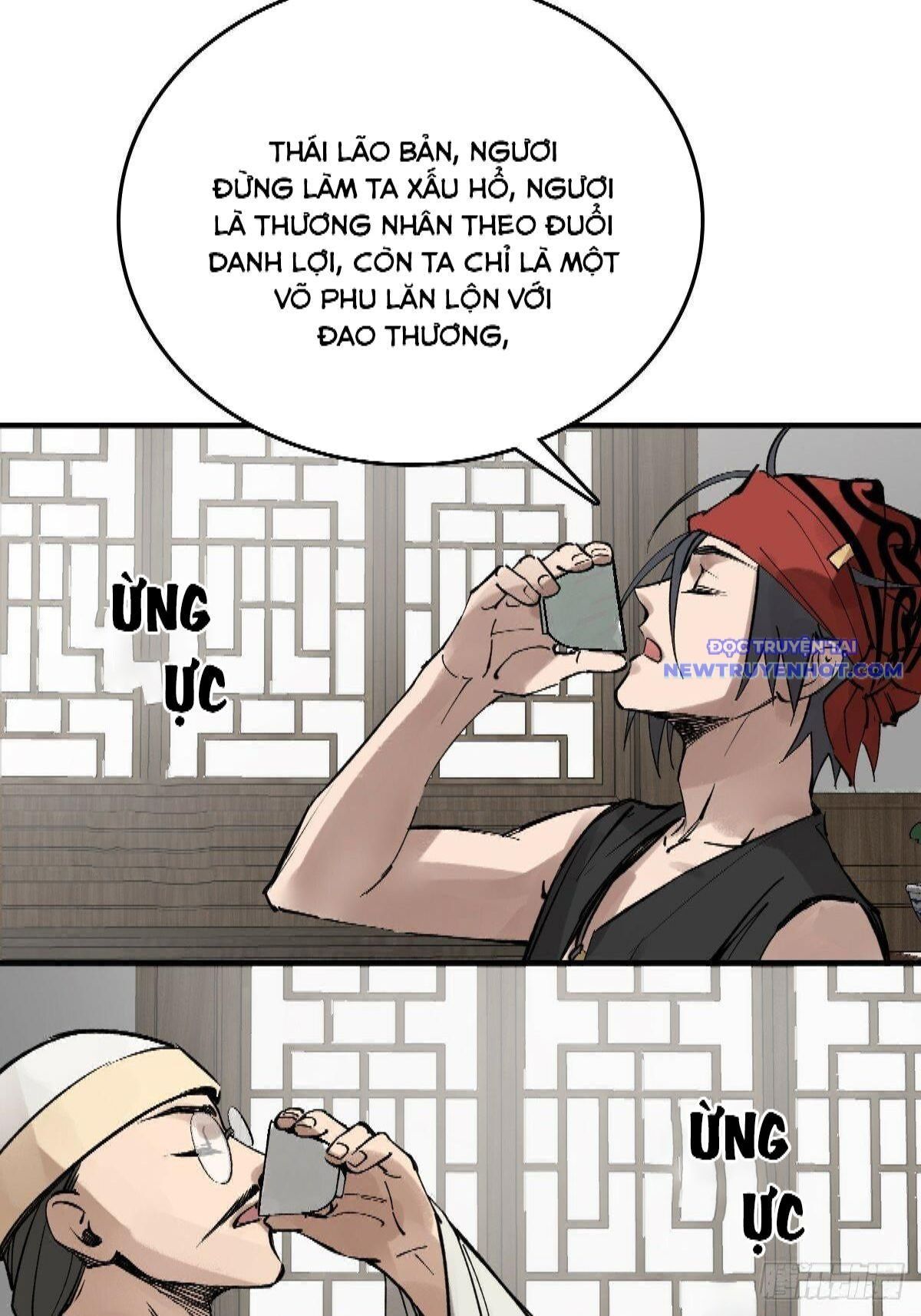 đọc truyện Bắt Đầu Từ Cửu Đầu Điểu Chương 223 ảnh 65 tại Thiên Thai Truyện