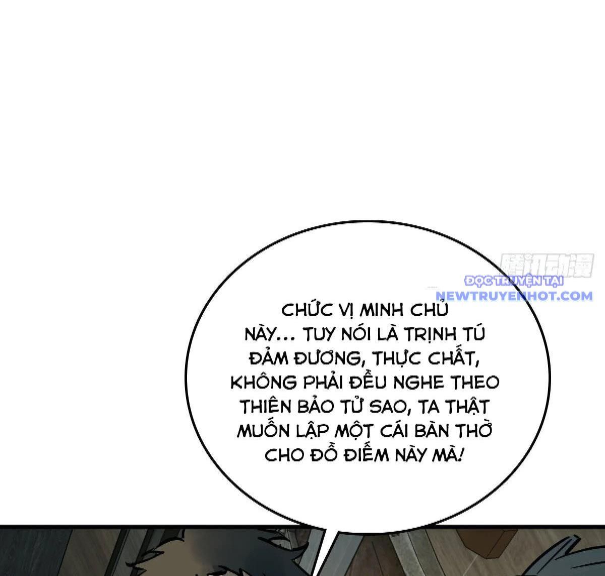 đọc truyện Bắt Đầu Từ Cửu Đầu Điểu Chương 224 ảnh 72 tại Thiên Thai Truyện