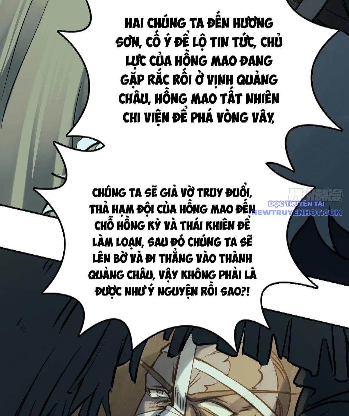 đọc truyện Bắt Đầu Từ Cửu Đầu Điểu Chương 224 ảnh 78 tại Thiên Thai Truyện