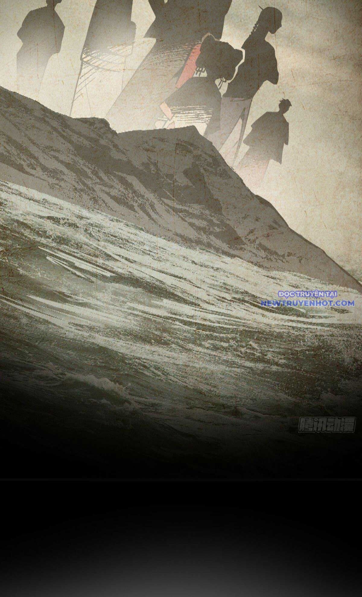 đọc truyện Bắt Đầu Từ Cửu Đầu Điểu Chương 225 ảnh 25 tại Thiên Thai Truyện