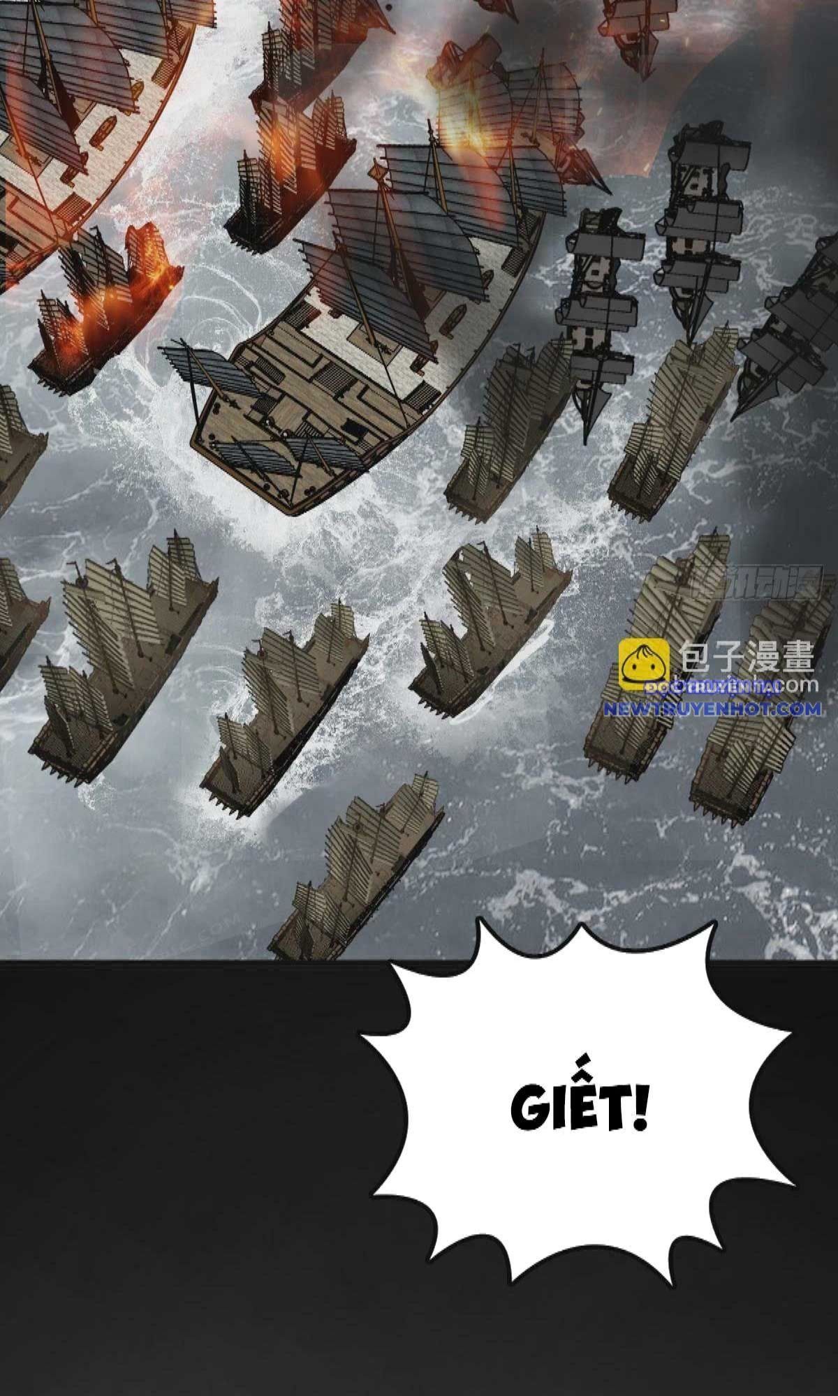 đọc truyện Bắt Đầu Từ Cửu Đầu Điểu Chương 225 ảnh 65 tại Thiên Thai Truyện