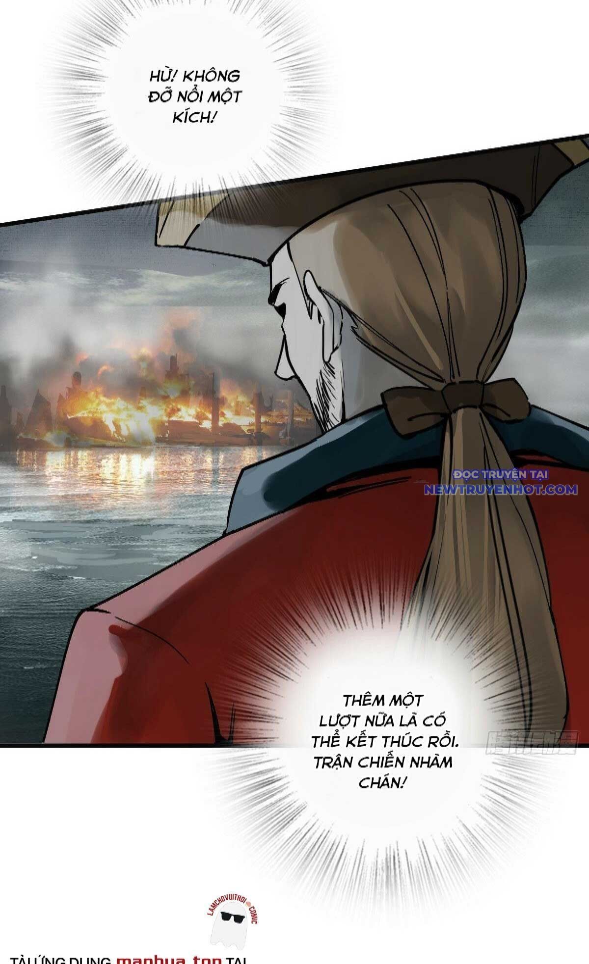 đọc truyện Bắt Đầu Từ Cửu Đầu Điểu Chương 225 ảnh 9 tại Thiên Thai Truyện