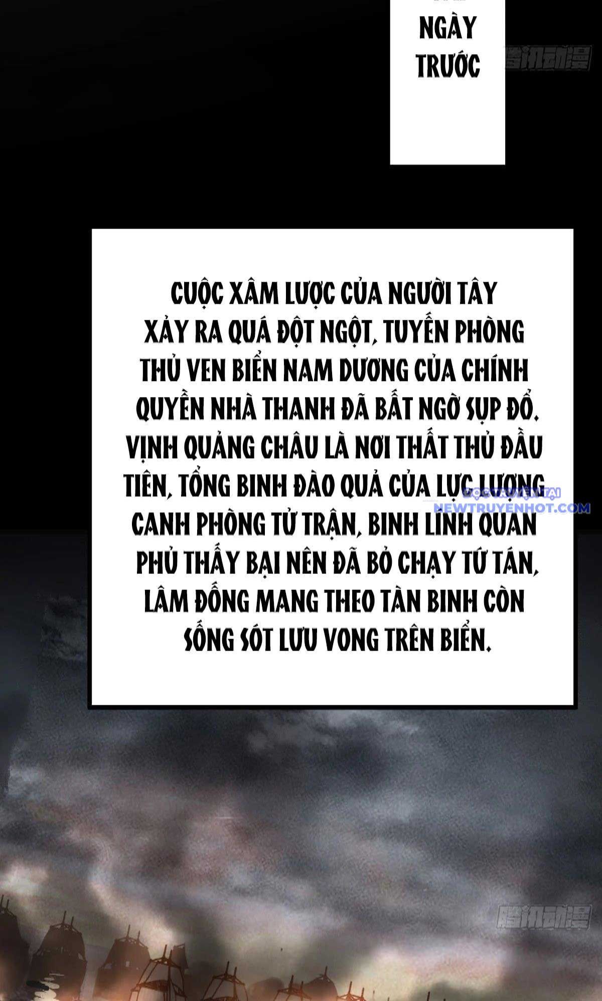 đọc truyện Bắt Đầu Từ Cửu Đầu Điểu Chương 225 ảnh 77 tại Thiên Thai Truyện