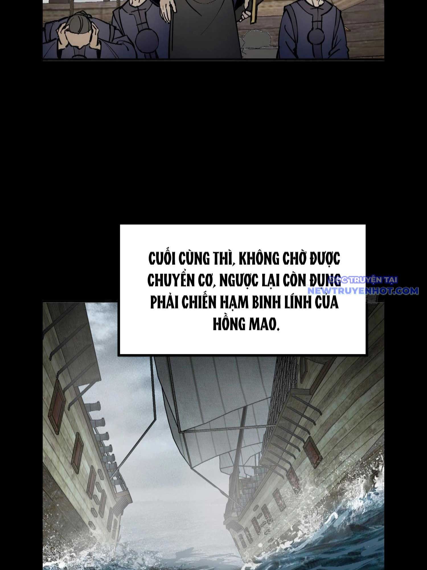 đọc truyện Bắt Đầu Từ Cửu Đầu Điểu Chương 225 ảnh 83 tại Thiên Thai Truyện