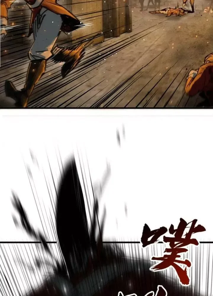 đọc truyện Bắt Đầu Từ Cửu Đầu Điểu Chương 226 ảnh 114 tại Thiên Thai Truyện