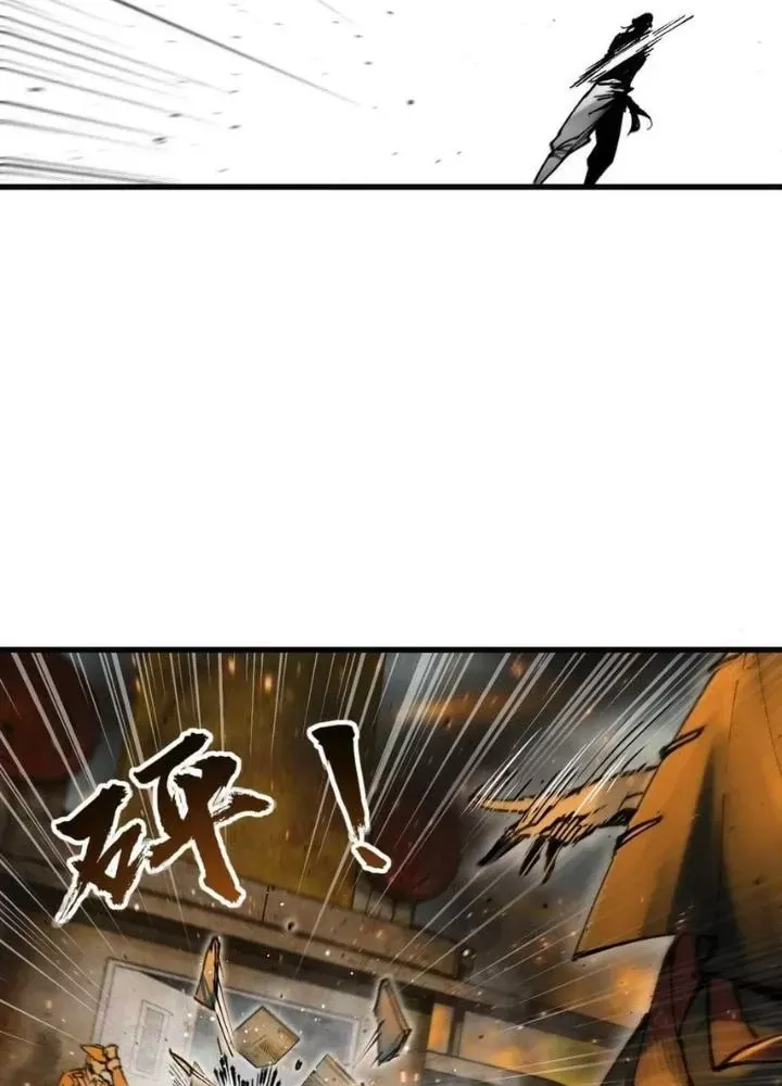 đọc truyện Bắt Đầu Từ Cửu Đầu Điểu Chương 226 ảnh 118 tại Thiên Thai Truyện