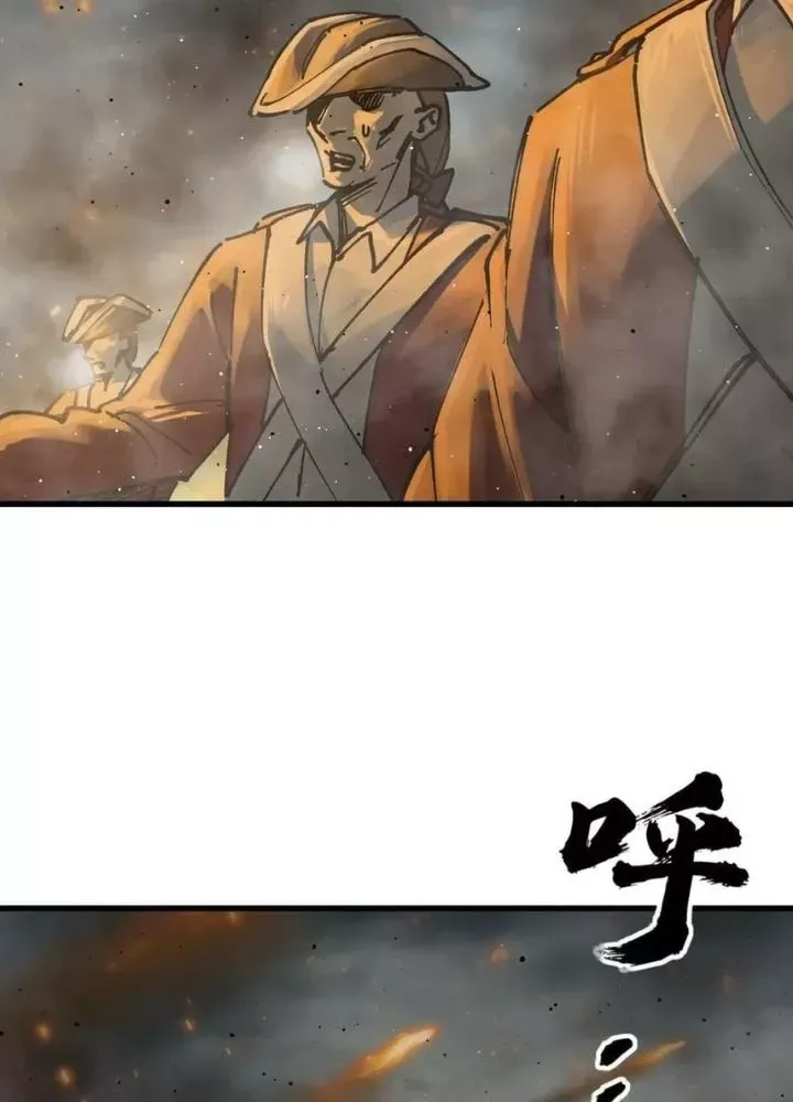 đọc truyện Bắt Đầu Từ Cửu Đầu Điểu Chương 226 ảnh 150 tại Thiên Thai Truyện