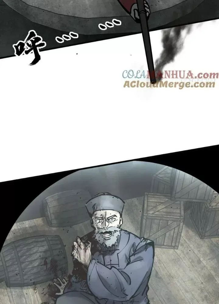 đọc truyện Bắt Đầu Từ Cửu Đầu Điểu Chương 226 ảnh 18 tại Thiên Thai Truyện