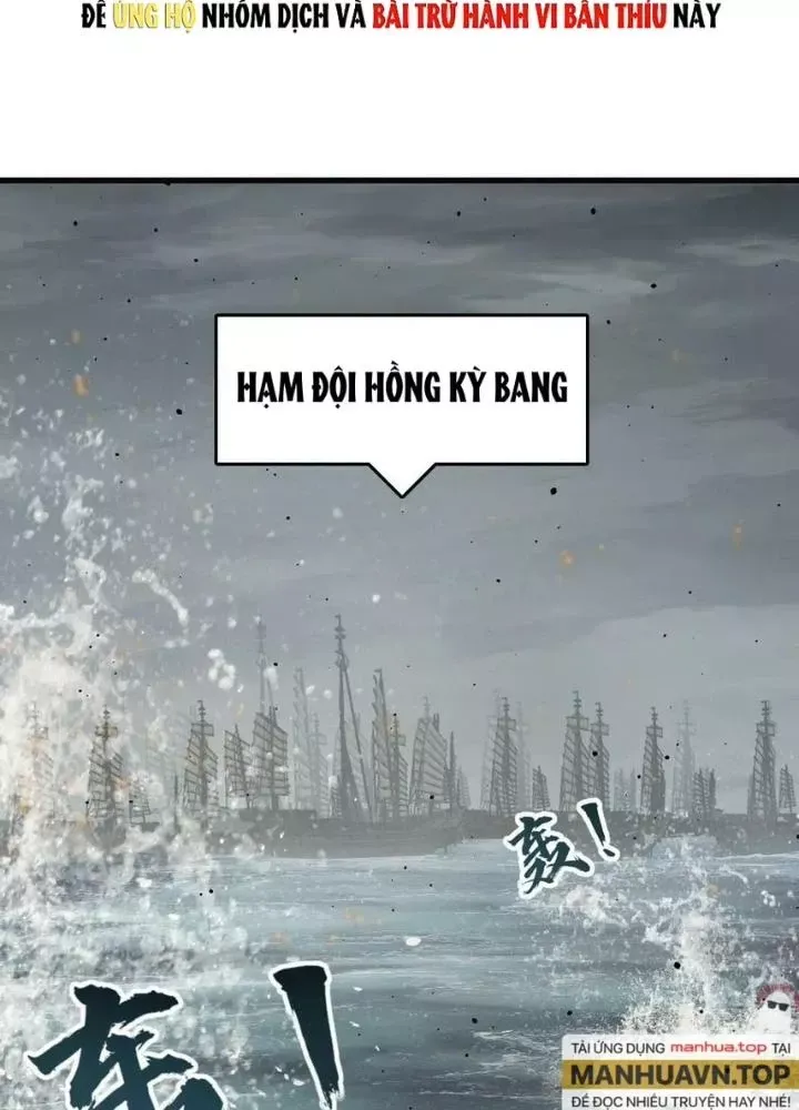 đọc truyện Bắt Đầu Từ Cửu Đầu Điểu Chương 226 ảnh 30 tại Thiên Thai Truyện