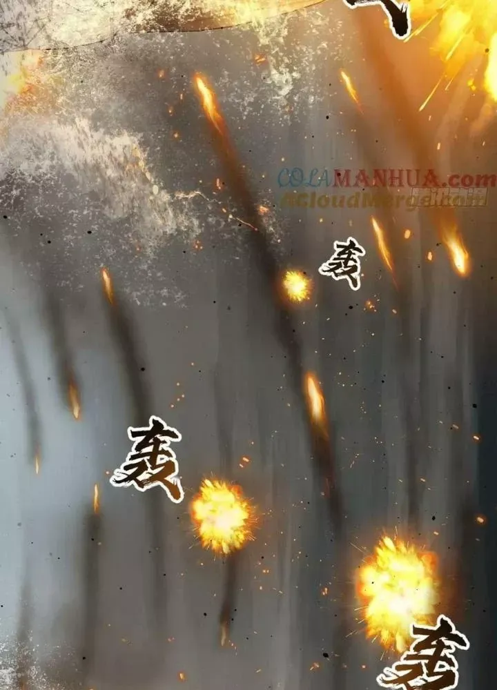 đọc truyện Bắt Đầu Từ Cửu Đầu Điểu Chương 226 ảnh 58 tại Thiên Thai Truyện