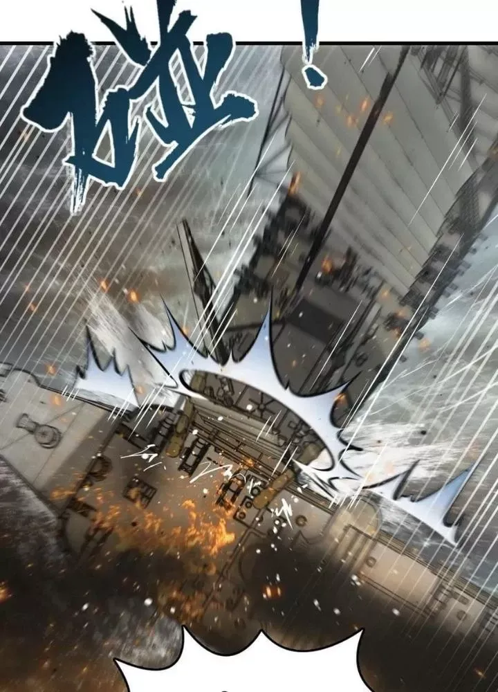 đọc truyện Bắt Đầu Từ Cửu Đầu Điểu Chương 226 ảnh 70 tại Thiên Thai Truyện