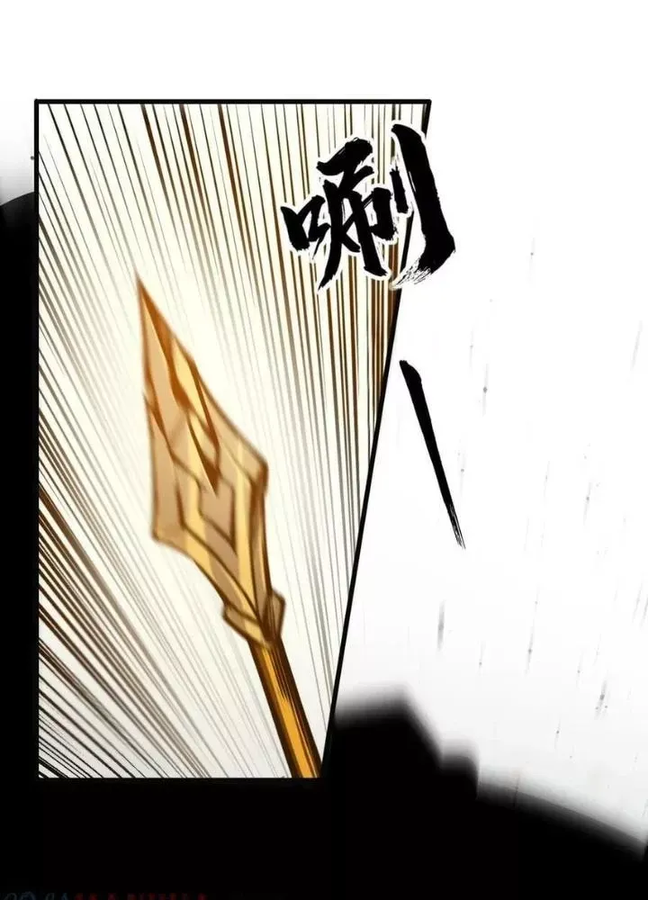 đọc truyện Bắt Đầu Từ Cửu Đầu Điểu Chương 226 ảnh 84 tại Thiên Thai Truyện