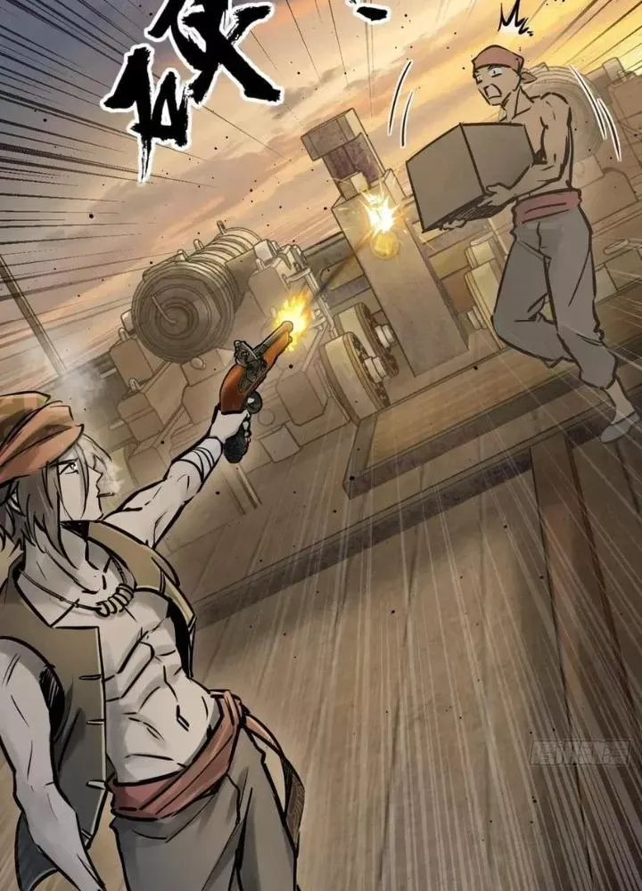 đọc truyện Bắt Đầu Từ Cửu Đầu Điểu Chương 227 ảnh 130 tại Thiên Thai Truyện