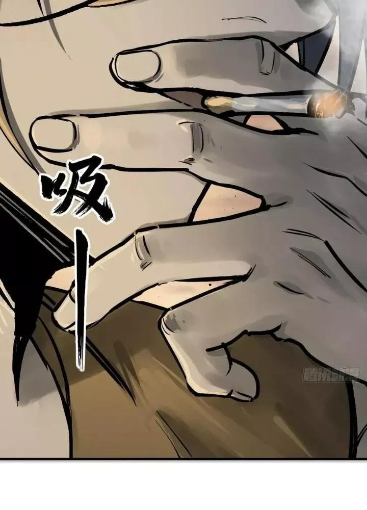 đọc truyện Bắt Đầu Từ Cửu Đầu Điểu Chương 227 ảnh 164 tại Thiên Thai Truyện