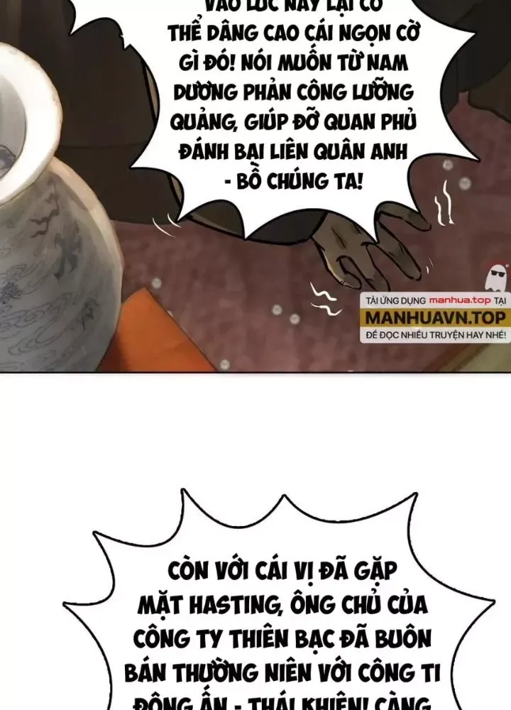 đọc truyện Bắt Đầu Từ Cửu Đầu Điểu Chương 227 ảnh 26 tại Thiên Thai Truyện