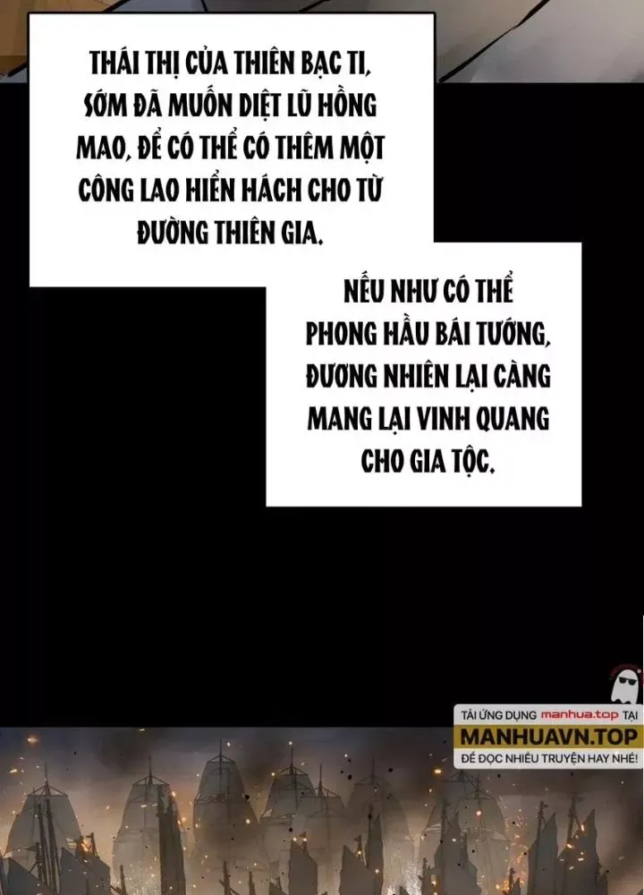 đọc truyện Bắt Đầu Từ Cửu Đầu Điểu Chương 227 ảnh 40 tại Thiên Thai Truyện