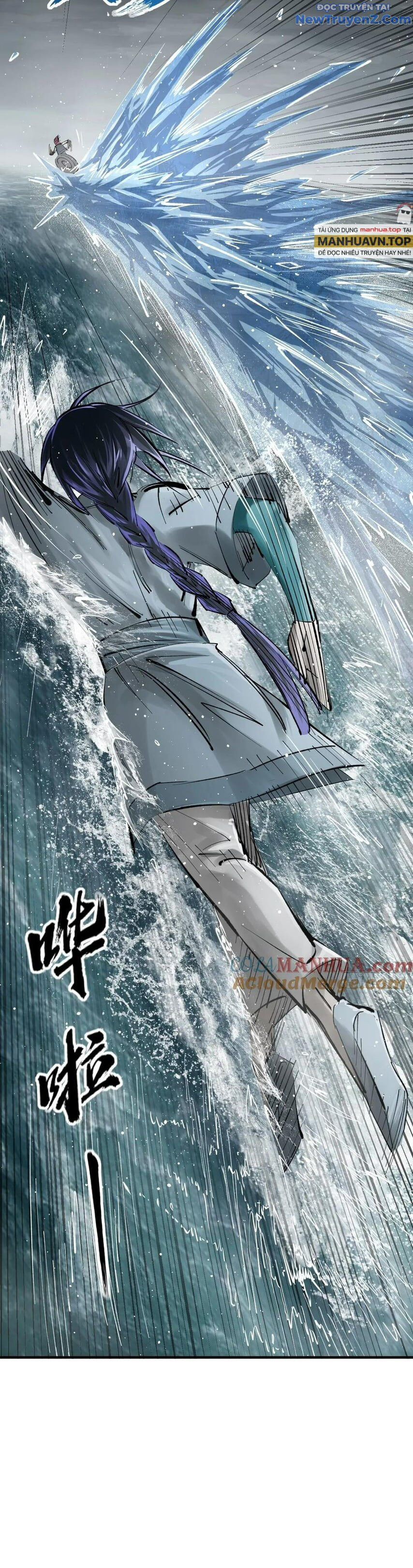 đọc truyện Bắt Đầu Từ Cửu Đầu Điểu Chương 229 ảnh 18 tại Thiên Thai Truyện