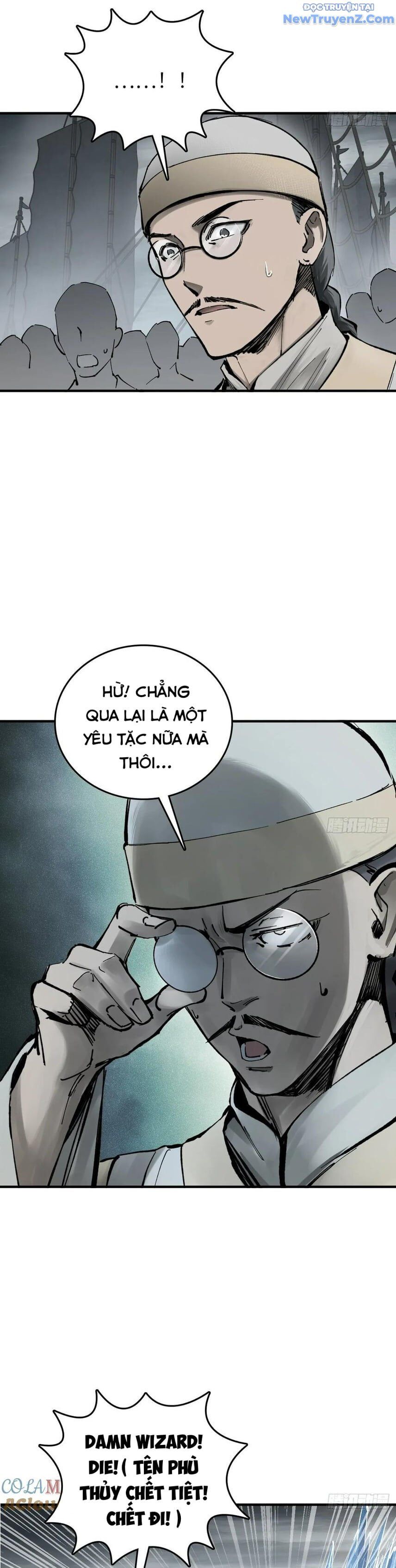 đọc truyện Bắt Đầu Từ Cửu Đầu Điểu Chương 229 ảnh 19 tại Thiên Thai Truyện