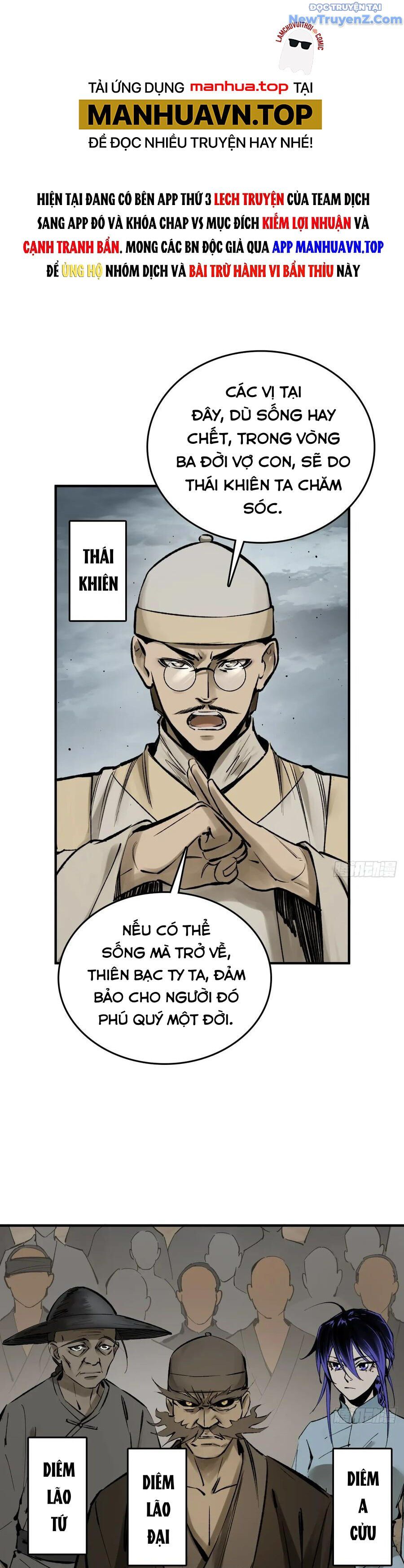 đọc truyện Bắt Đầu Từ Cửu Đầu Điểu Chương 229 ảnh 5 tại Thiên Thai Truyện