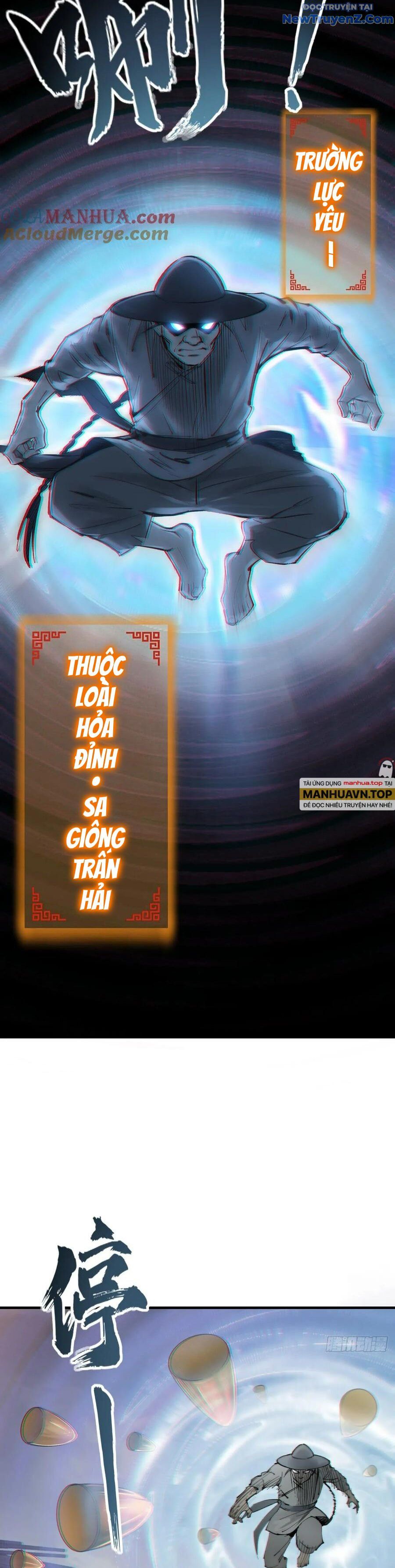 đọc truyện Bắt Đầu Từ Cửu Đầu Điểu Chương 229 ảnh 34 tại Thiên Thai Truyện