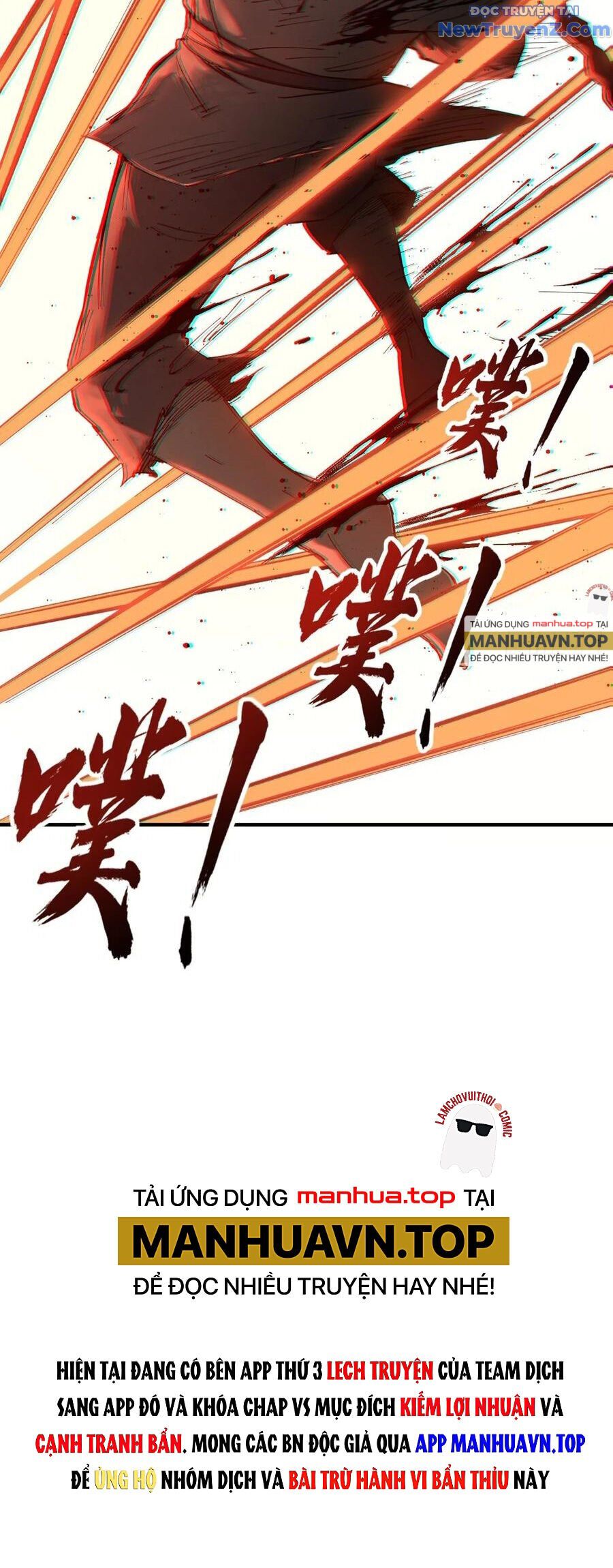 đọc truyện Bắt Đầu Từ Cửu Đầu Điểu Chương 229 ảnh 37 tại Thiên Thai Truyện