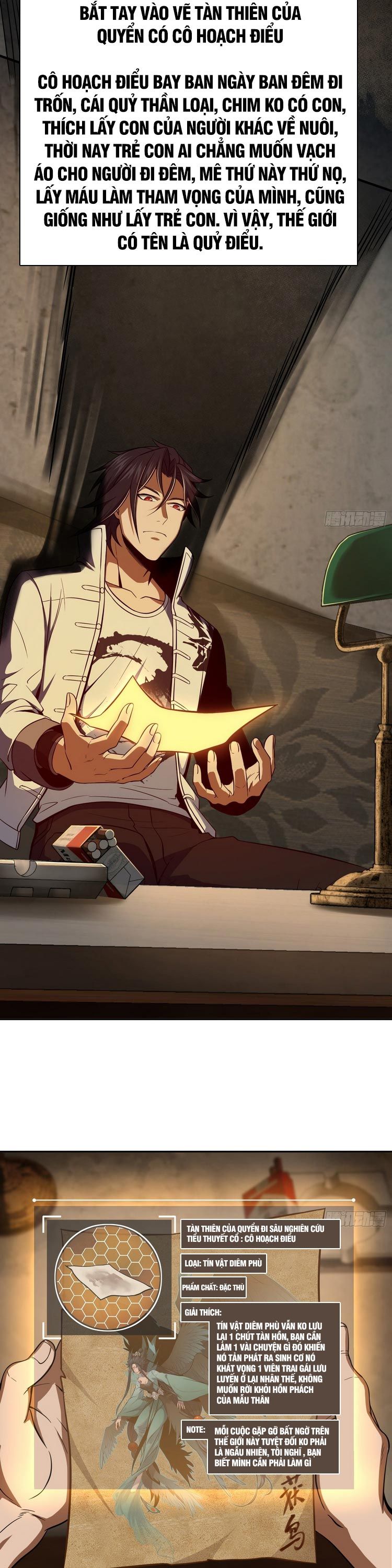 đọc truyện Bắt Đầu Từ Cửu Đầu Điểu Chương 23 ảnh 4 tại Thiên Thai Truyện