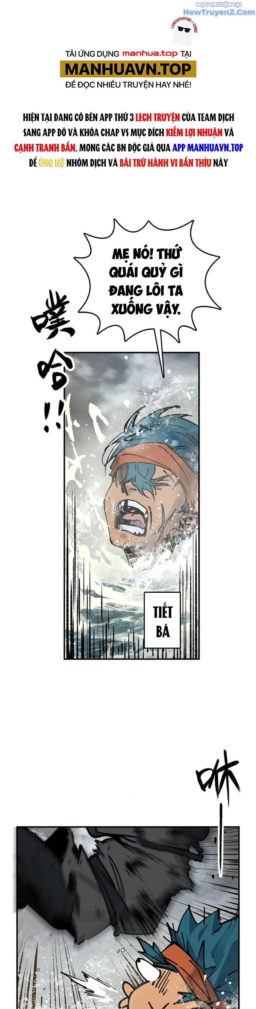 đọc truyện Bắt Đầu Từ Cửu Đầu Điểu Chương 230 ảnh 5 tại Thiên Thai Truyện