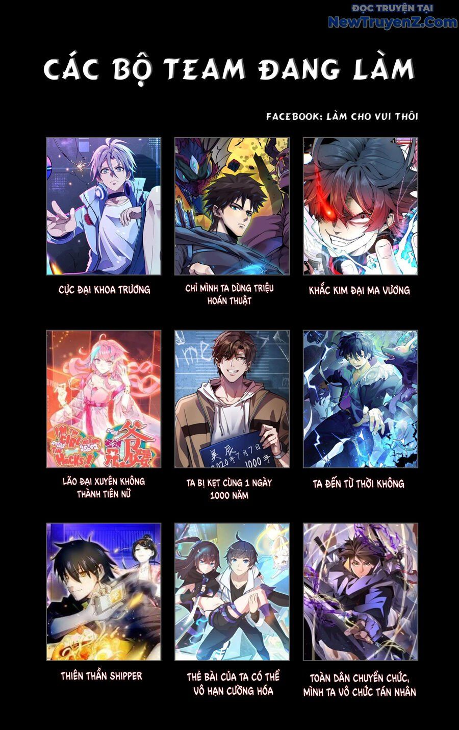 đọc truyện Bắt Đầu Từ Cửu Đầu Điểu Chương 230 ảnh 35 tại Thiên Thai Truyện