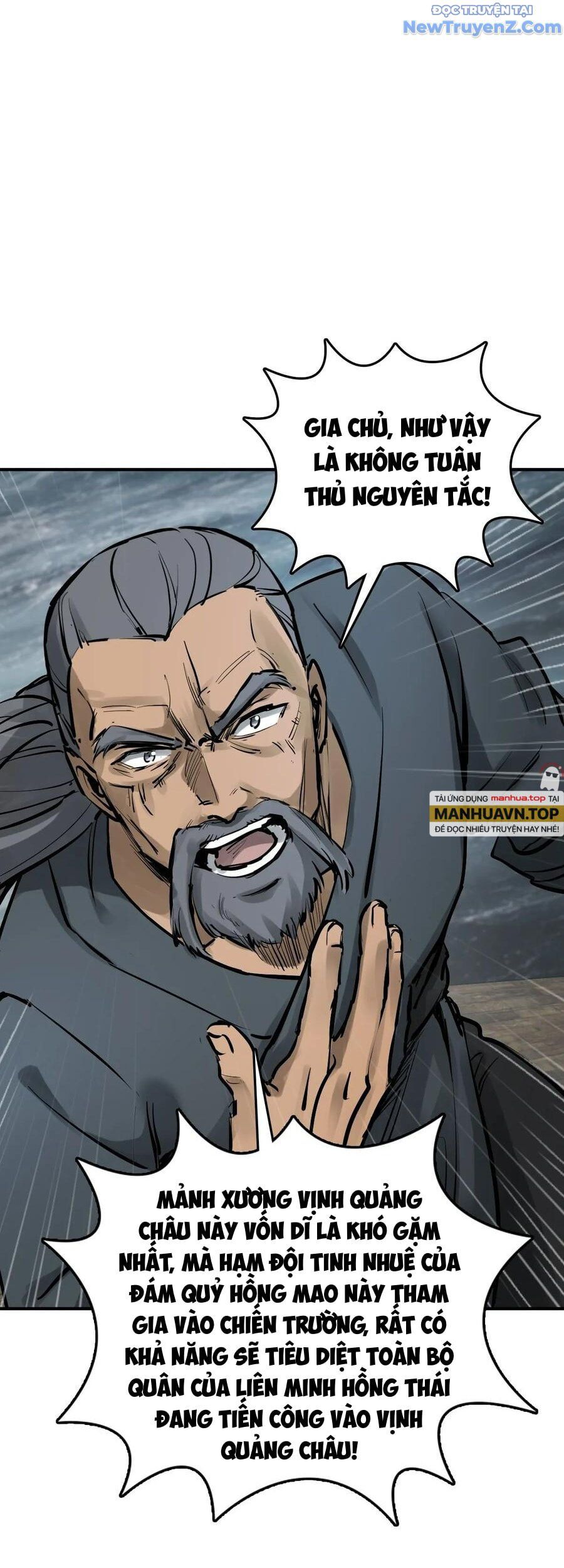 đọc truyện Bắt Đầu Từ Cửu Đầu Điểu Chương 231 ảnh 13 tại Thiên Thai Truyện