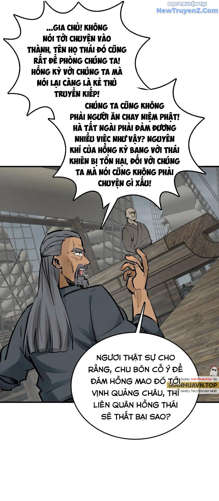 đọc truyện Bắt Đầu Từ Cửu Đầu Điểu Chương 231 ảnh 16 tại Thiên Thai Truyện