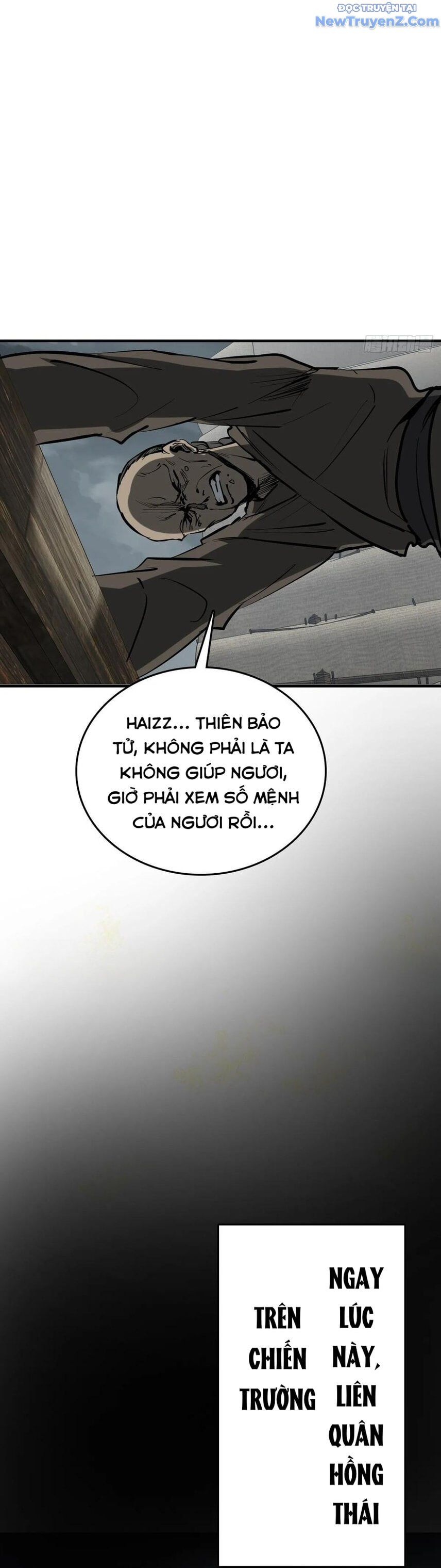 đọc truyện Bắt Đầu Từ Cửu Đầu Điểu Chương 231 ảnh 20 tại Thiên Thai Truyện