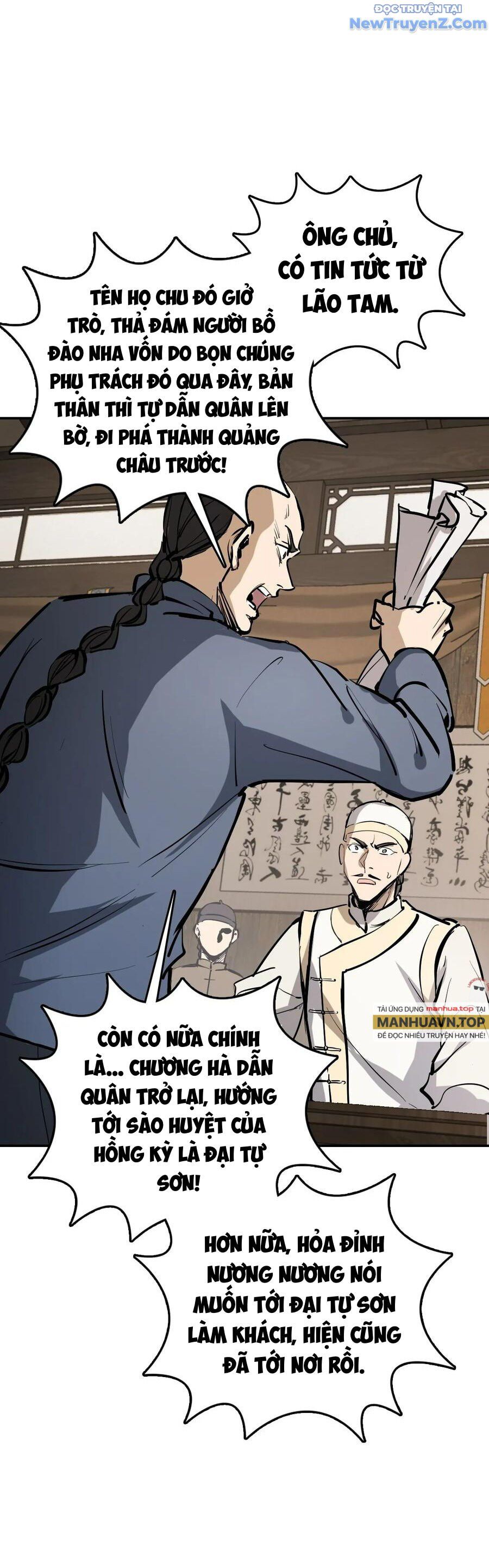 đọc truyện Bắt Đầu Từ Cửu Đầu Điểu Chương 231 ảnh 22 tại Thiên Thai Truyện