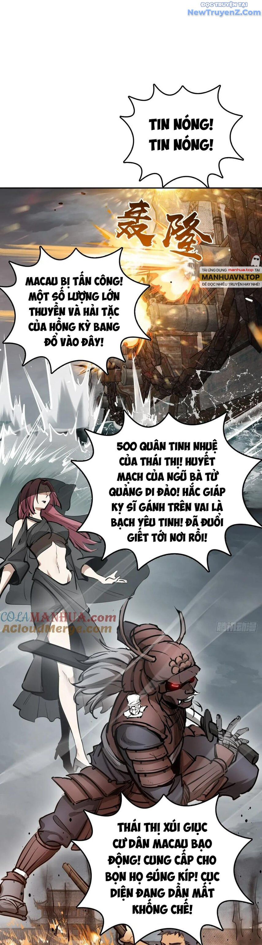 đọc truyện Bắt Đầu Từ Cửu Đầu Điểu Chương 231 ảnh 28 tại Thiên Thai Truyện