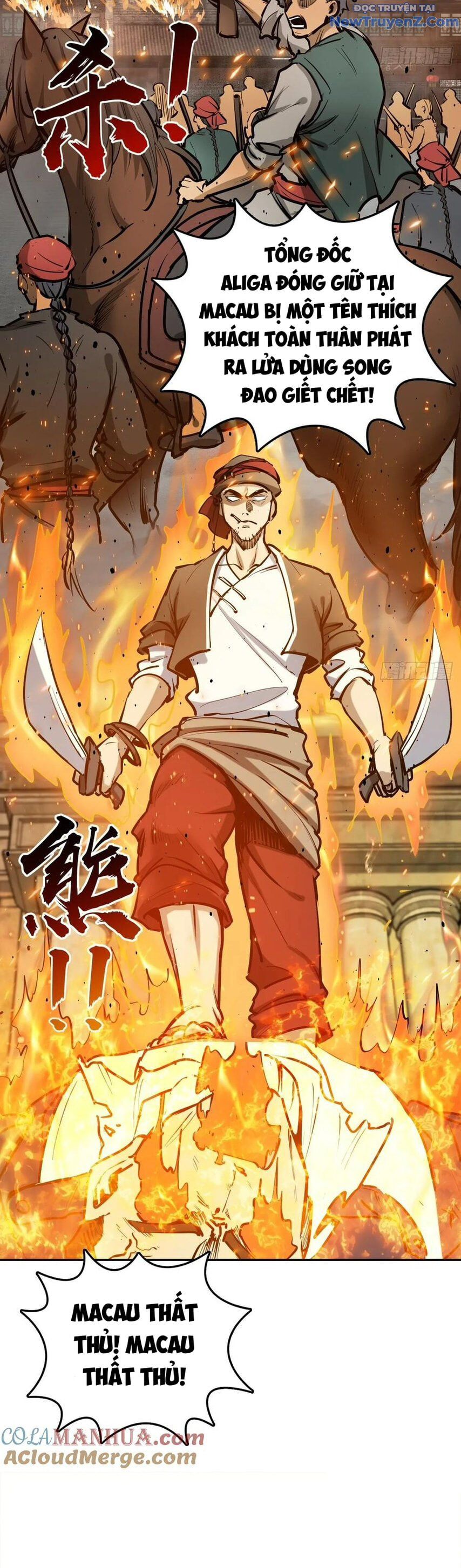 đọc truyện Bắt Đầu Từ Cửu Đầu Điểu Chương 231 ảnh 29 tại Thiên Thai Truyện