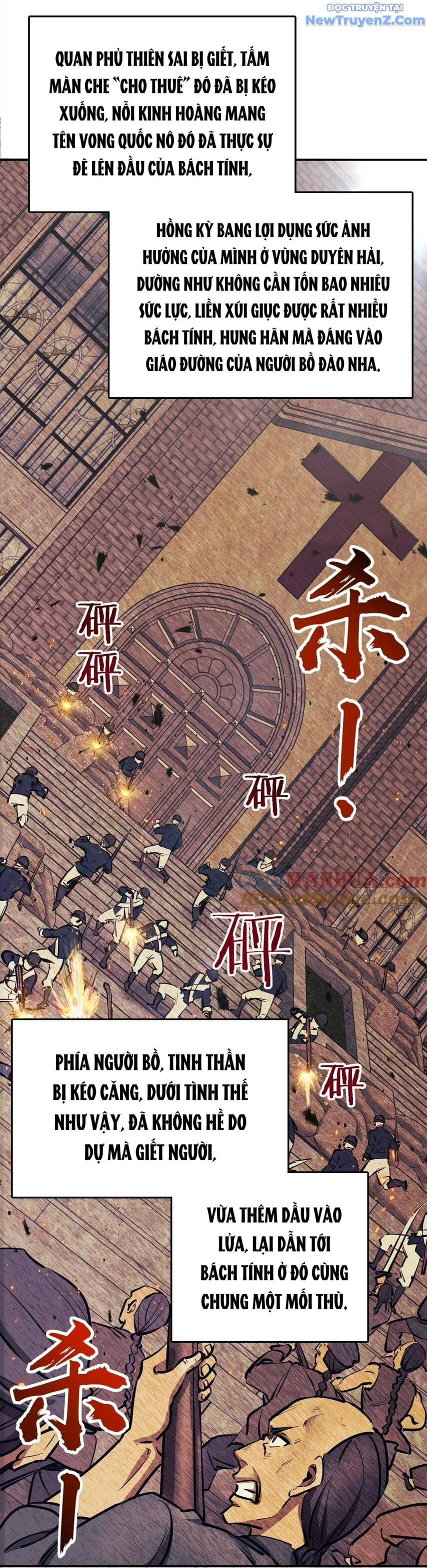 đọc truyện Bắt Đầu Từ Cửu Đầu Điểu Chương 231 ảnh 31 tại Thiên Thai Truyện