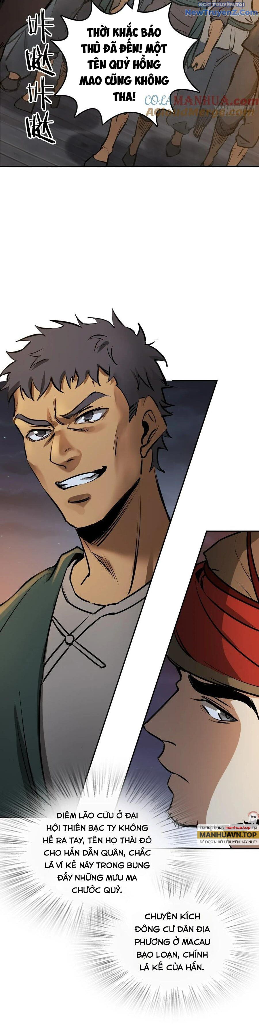 đọc truyện Bắt Đầu Từ Cửu Đầu Điểu Chương 231 ảnh 43 tại Thiên Thai Truyện