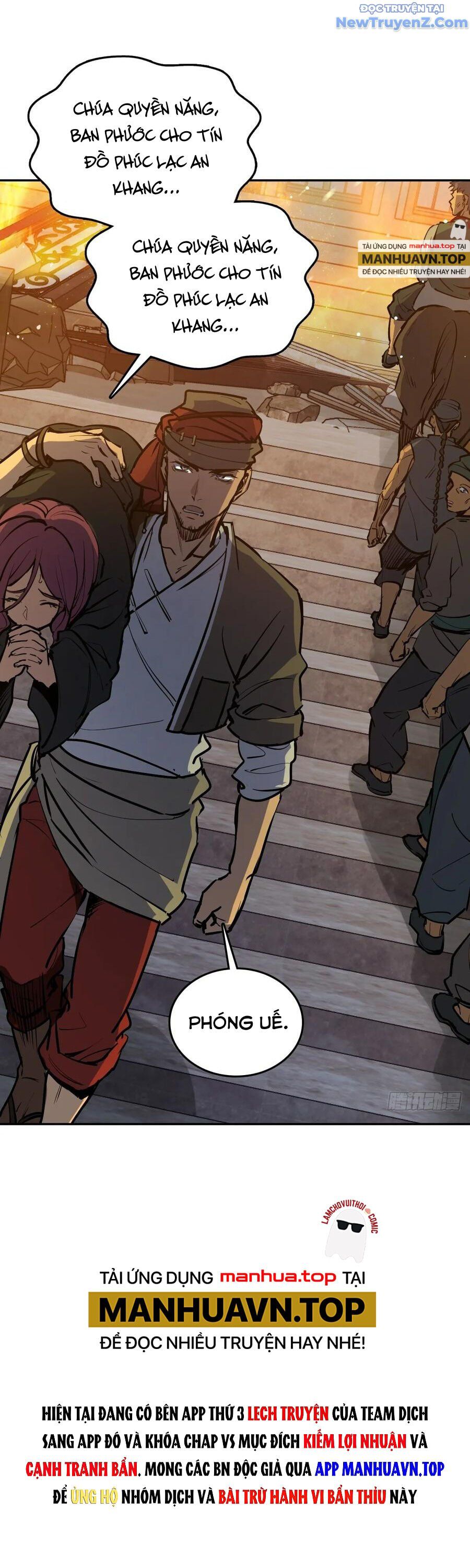 đọc truyện Bắt Đầu Từ Cửu Đầu Điểu Chương 231 ảnh 46 tại Thiên Thai Truyện