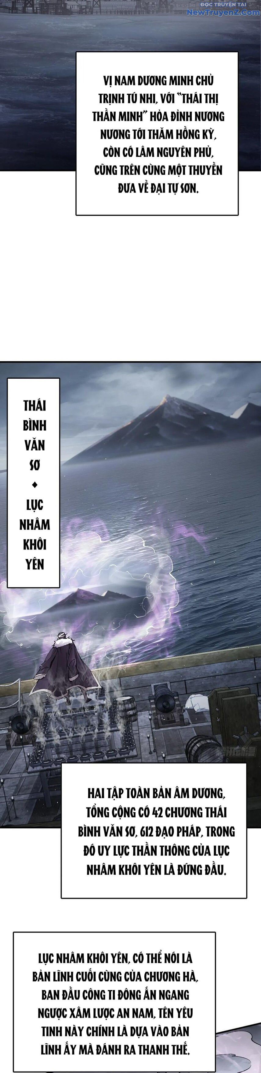 đọc truyện Bắt Đầu Từ Cửu Đầu Điểu Chương 232 ảnh 12 tại Thiên Thai Truyện