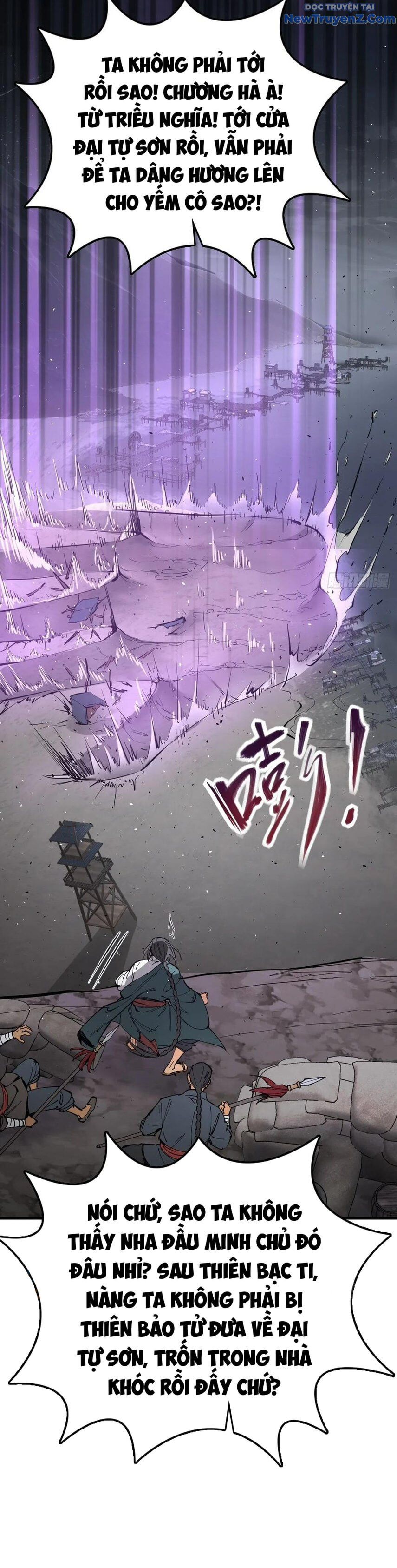 đọc truyện Bắt Đầu Từ Cửu Đầu Điểu Chương 232 ảnh 15 tại Thiên Thai Truyện