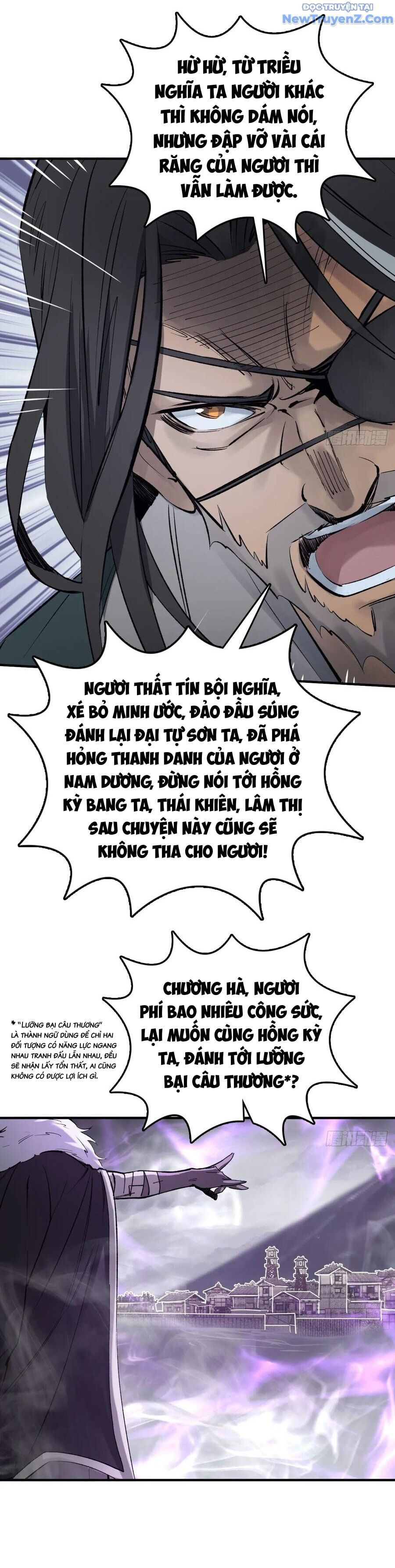 đọc truyện Bắt Đầu Từ Cửu Đầu Điểu Chương 232 ảnh 16 tại Thiên Thai Truyện